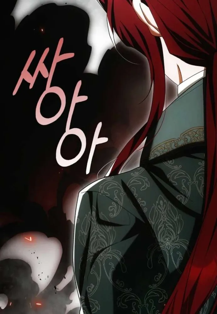 Tôi Chỉ Muốn Ngủ Riêng! Chap 46 - Next Chap 47