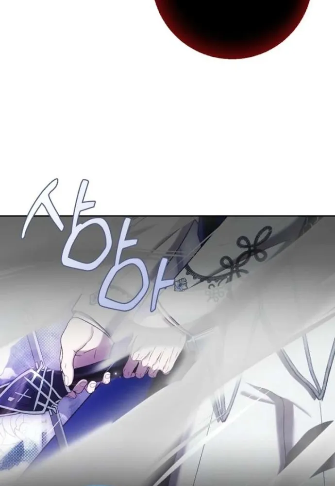 Tôi Chỉ Muốn Ngủ Riêng! Chap 46 - Next Chap 47
