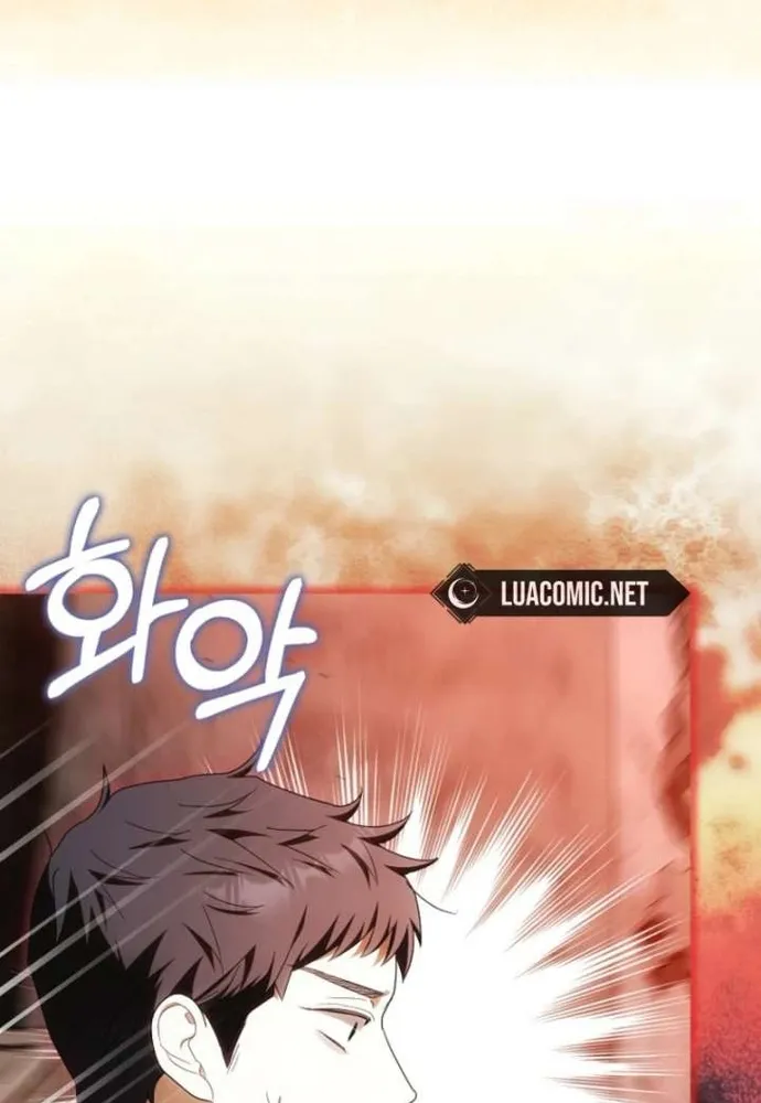 Tôi Chỉ Muốn Ngủ Riêng! Chap 47 - Next Chap 48