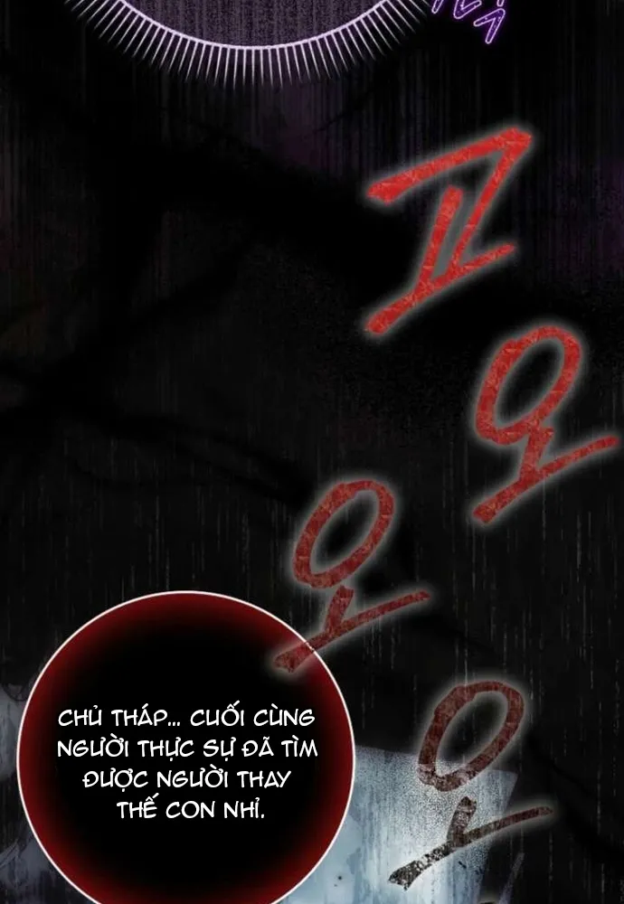 Tôi Chỉ Muốn Ngủ Riêng! Chap 47 - Next Chap 48