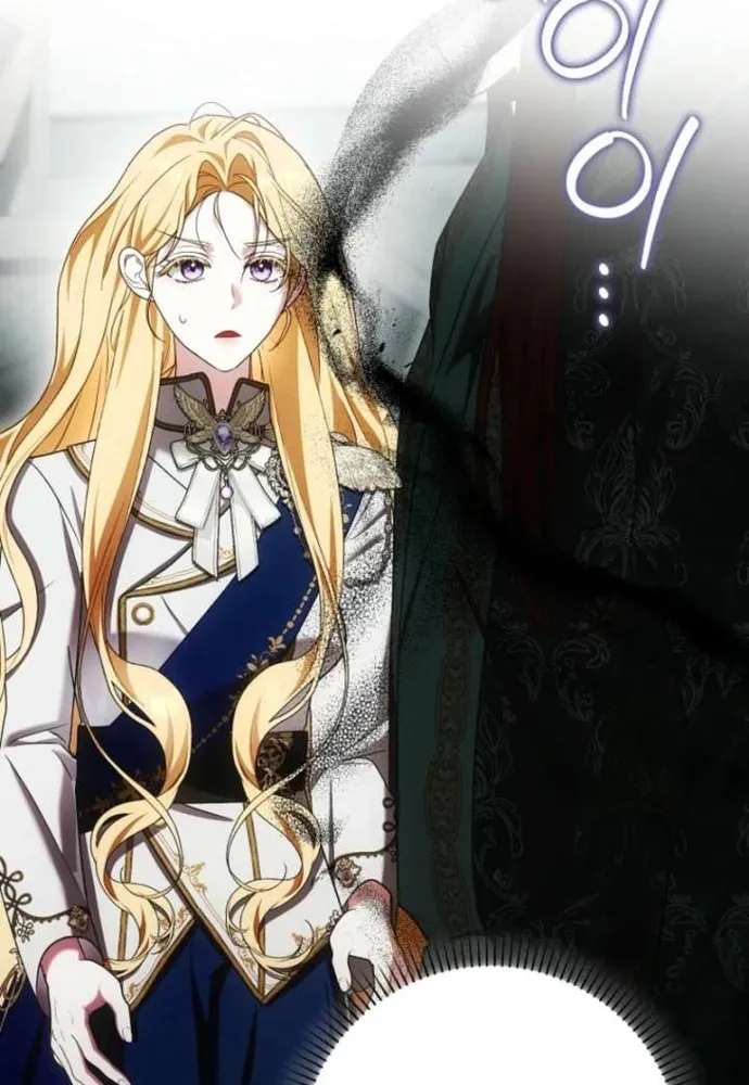 Tôi Chỉ Muốn Ngủ Riêng! Chap 47 - Next Chap 48