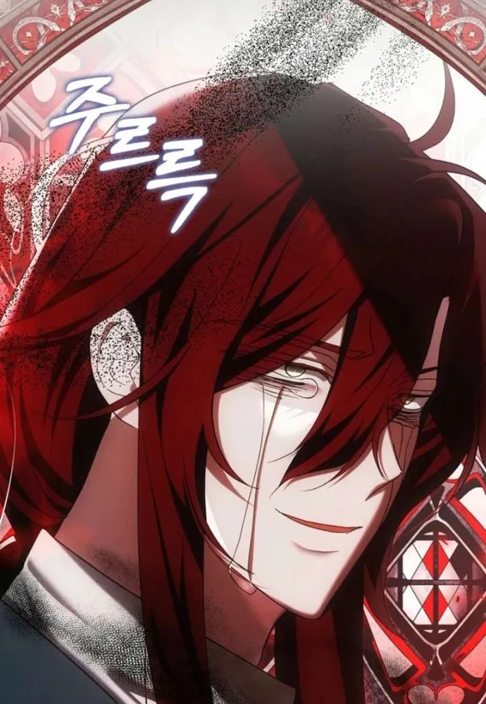 Tôi Chỉ Muốn Ngủ Riêng! Chap 47 - Next Chap 48