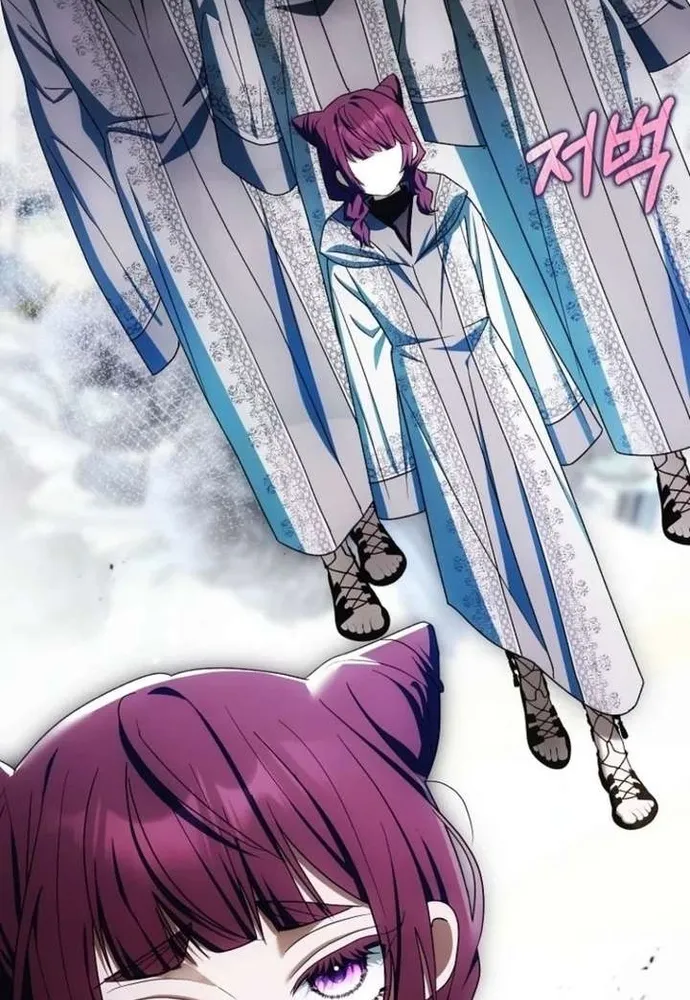Tôi Chỉ Muốn Ngủ Riêng! Chap 48 - Next Chap 49
