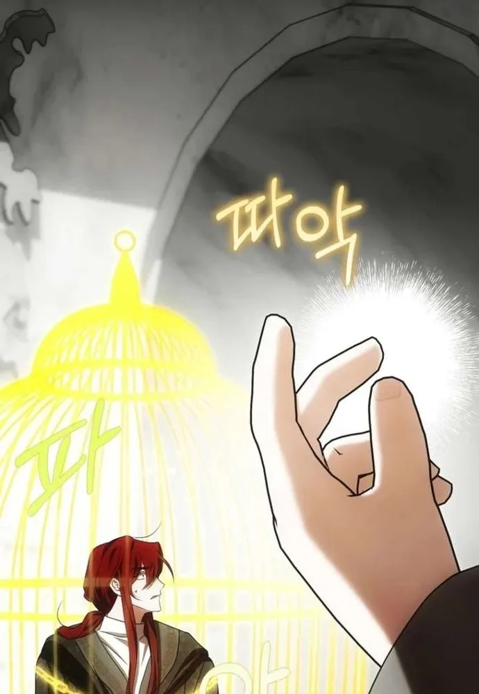 Tôi Chỉ Muốn Ngủ Riêng! Chap 48 - Next Chap 49