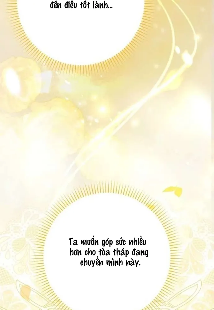 Tôi Chỉ Muốn Ngủ Riêng! Chap 49 - Next Chap 50