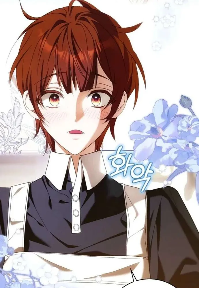 Tôi Chỉ Muốn Ngủ Riêng! Chap 49 - Next Chap 50