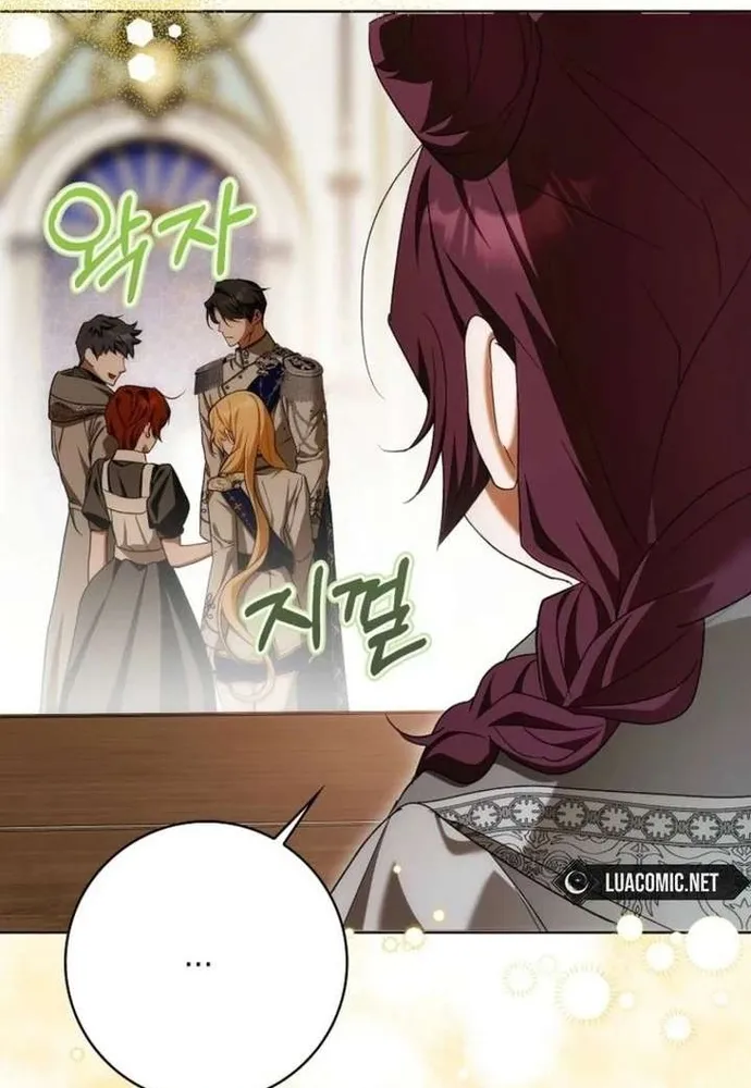 Tôi Chỉ Muốn Ngủ Riêng! Chap 49 - Next Chap 50