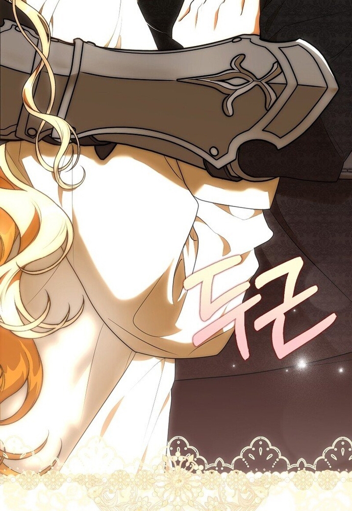 Tôi Chỉ Muốn Ngủ Riêng! Chap 5 - Next Chap 6