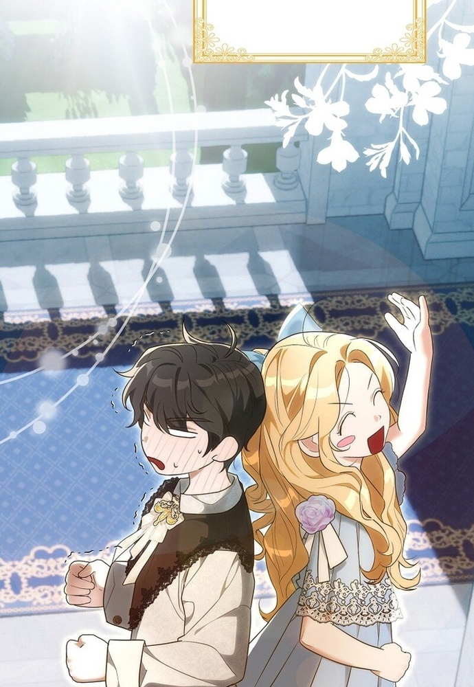 Tôi Chỉ Muốn Ngủ Riêng! Chap 5 - Next Chap 6