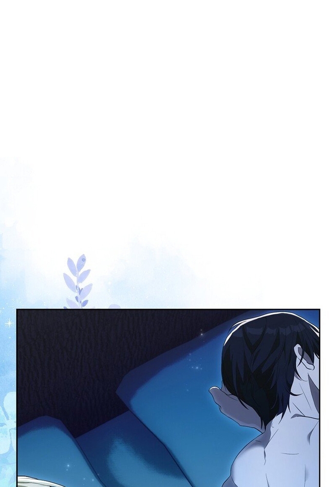 Tôi Chỉ Muốn Ngủ Riêng! Chap 5 - Next Chap 6