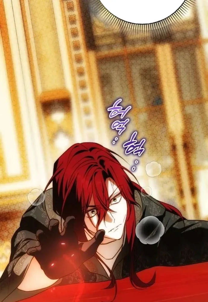 Tôi Chỉ Muốn Ngủ Riêng! Chap 50 - Next Chap 51