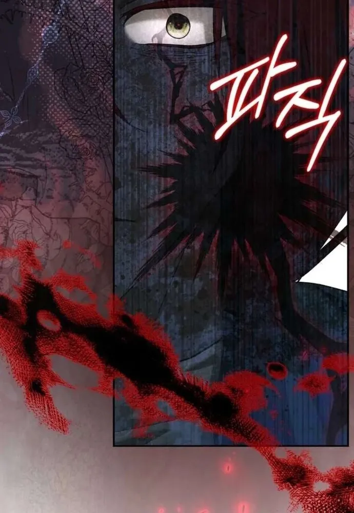 Tôi Chỉ Muốn Ngủ Riêng! Chap 50 - Next Chap 51