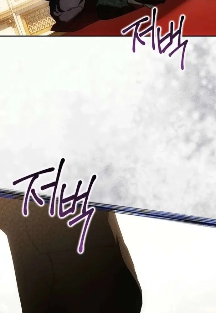 Tôi Chỉ Muốn Ngủ Riêng! Chap 50 - Next Chap 51