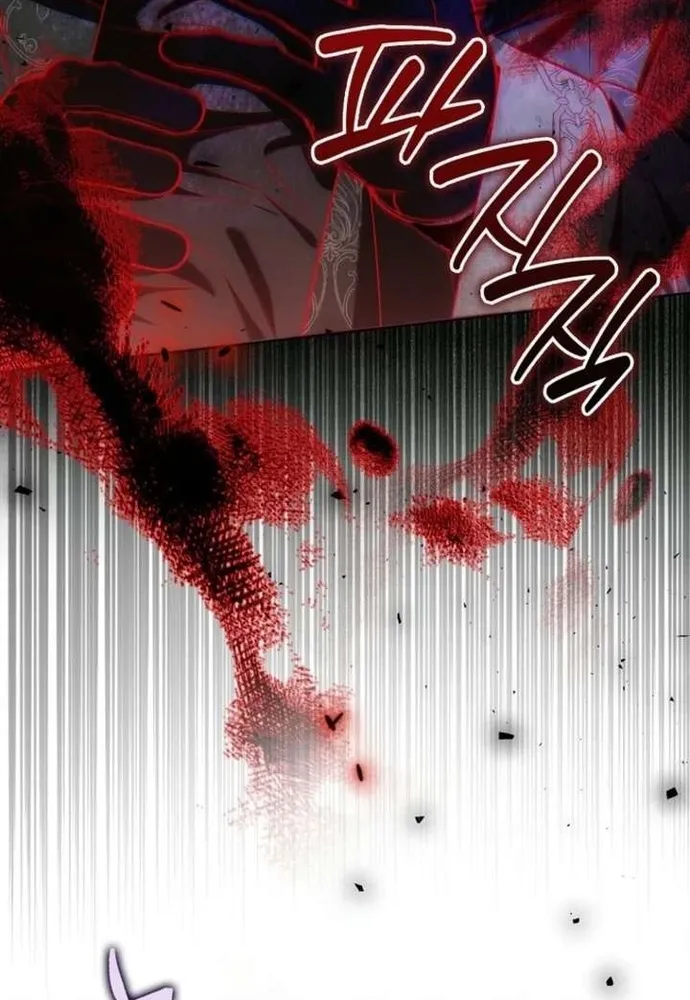 Tôi Chỉ Muốn Ngủ Riêng! Chap 50 - Next Chap 51