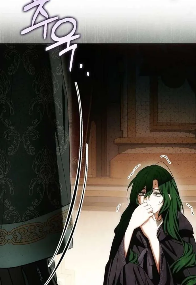 Tôi Chỉ Muốn Ngủ Riêng! Chap 50 - Next Chap 51