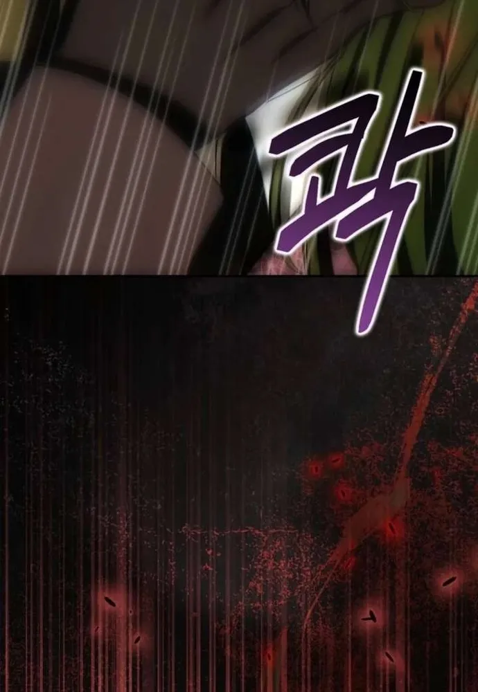 Tôi Chỉ Muốn Ngủ Riêng! Chap 50 - Next Chap 51