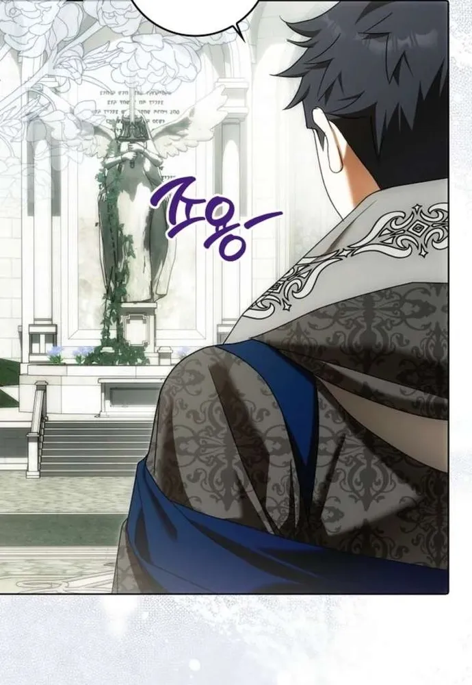 Tôi Chỉ Muốn Ngủ Riêng! Chap 52 - Next Chap 53