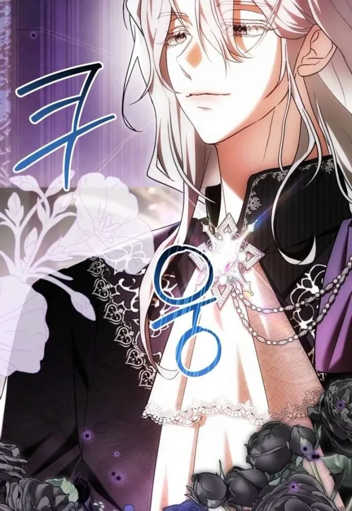 Tôi Chỉ Muốn Ngủ Riêng! Chap 53 - Next Chap 54
