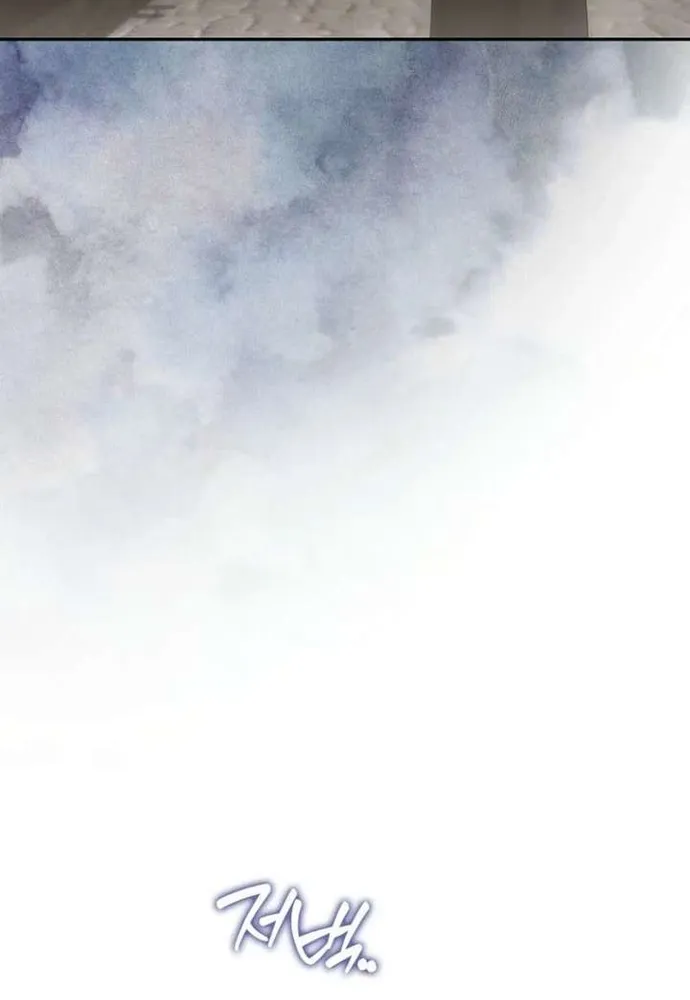 Tôi Chỉ Muốn Ngủ Riêng! Chap 55 - Next Chap 56