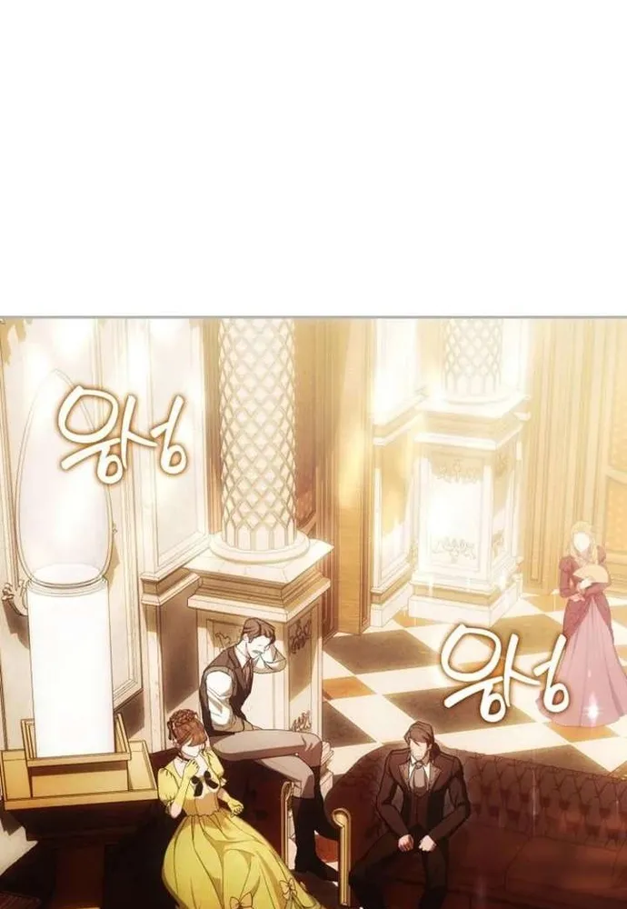 Tôi Chỉ Muốn Ngủ Riêng! Chap 55 - Next Chap 56