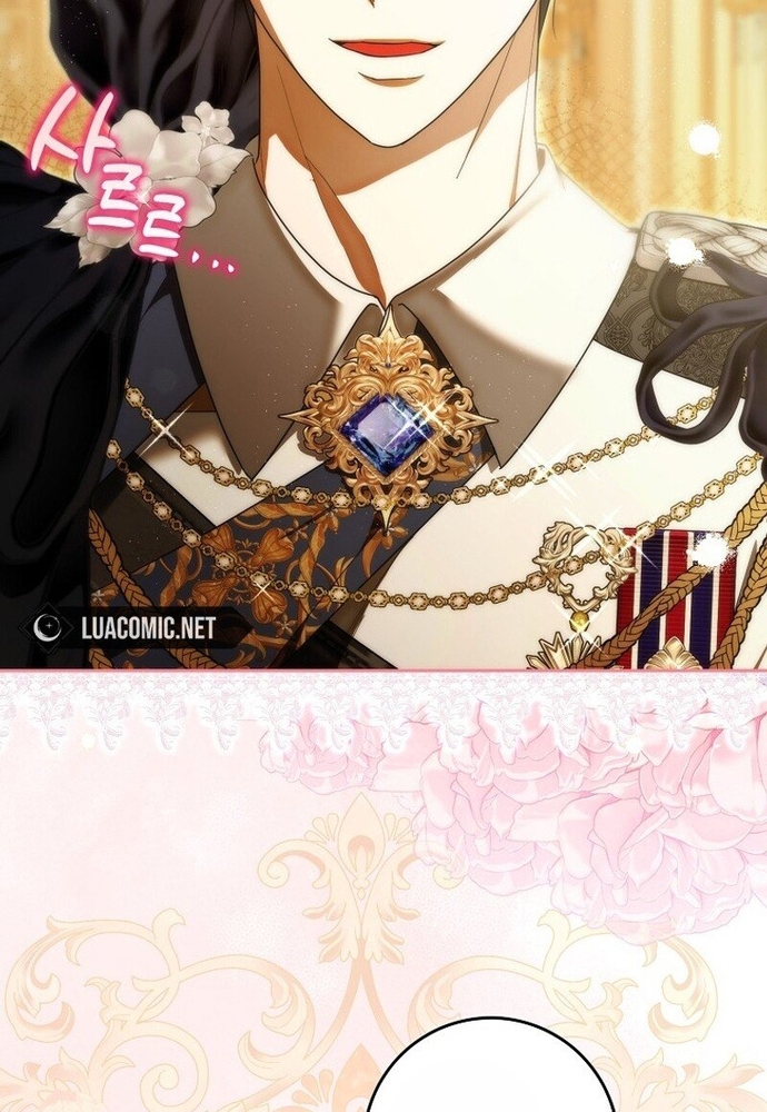 Tôi Chỉ Muốn Ngủ Riêng! Chap 6 - Next Chap 7