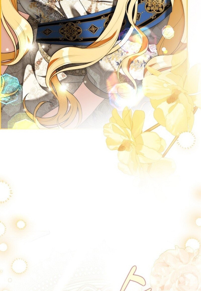 Tôi Chỉ Muốn Ngủ Riêng! Chap 6 - Next Chap 7