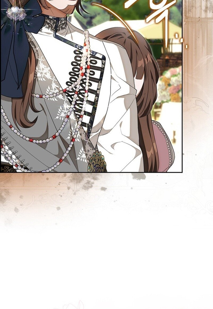 Tôi Chỉ Muốn Ngủ Riêng! Chap 6 - Next Chap 7