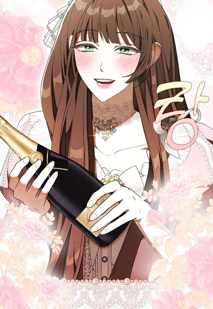 Tôi Chỉ Muốn Ngủ Riêng! Chap 6 - Next Chap 7