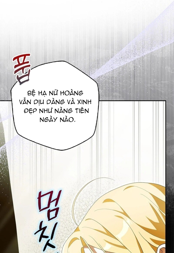 Tôi Chỉ Muốn Ngủ Riêng! Chap 7 - Next Chap 8