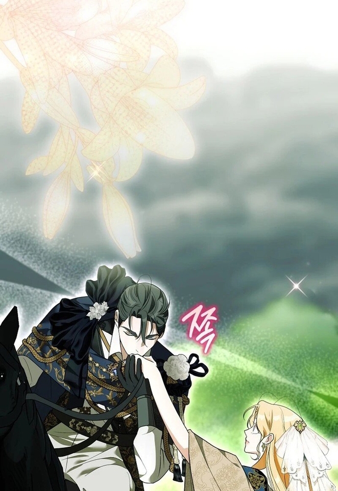 Tôi Chỉ Muốn Ngủ Riêng! Chap 7 - Next Chap 8