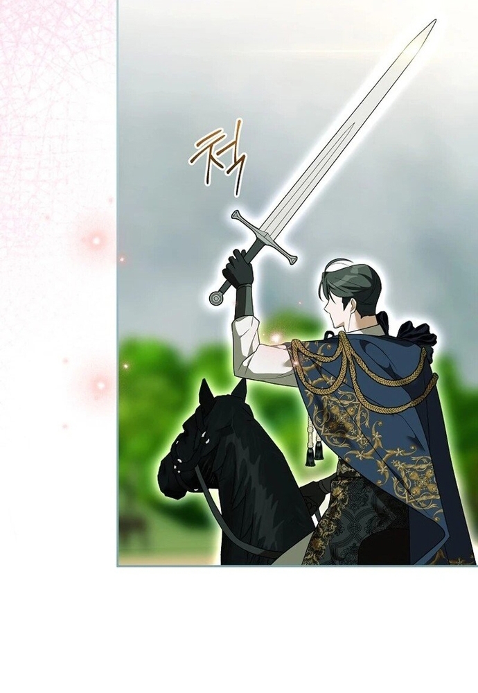 Tôi Chỉ Muốn Ngủ Riêng! Chap 7 - Next Chap 8