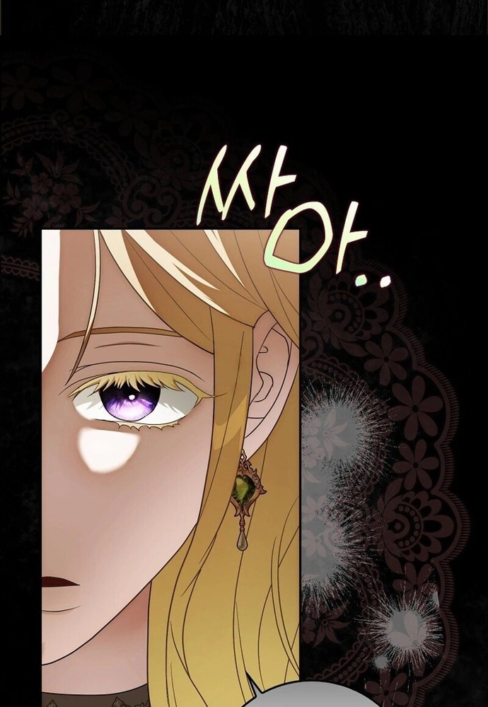 Tôi Chỉ Muốn Ngủ Riêng! Chap 8 - Next Chap 9