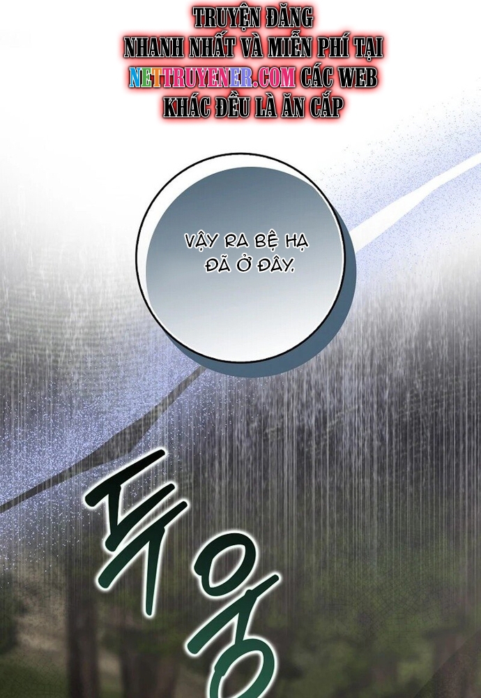 Tôi Chỉ Muốn Ngủ Riêng! Chap 8 - Next Chap 9