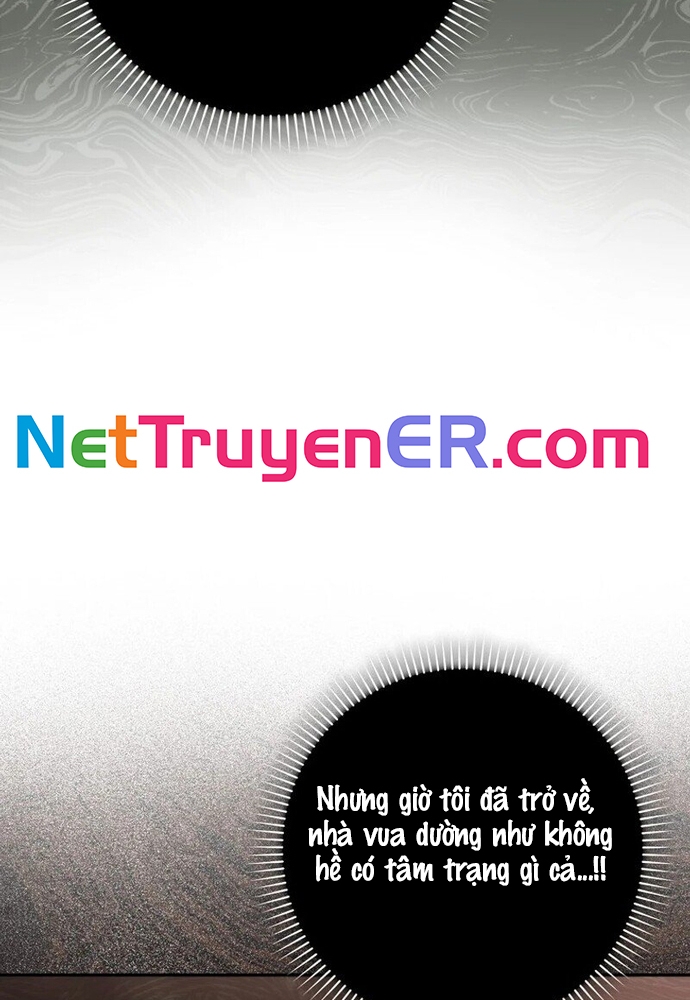 Tôi Chỉ Muốn Ngủ Riêng! Chap 8 - Next Chap 9