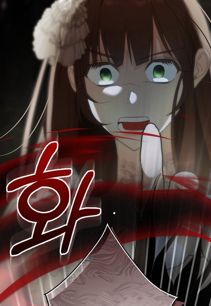 Tôi Chỉ Muốn Ngủ Riêng! Chap 9 - Next Chap 10