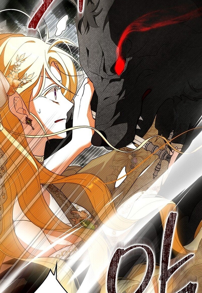 Tôi Chỉ Muốn Ngủ Riêng! Chap 9 - Next Chap 10