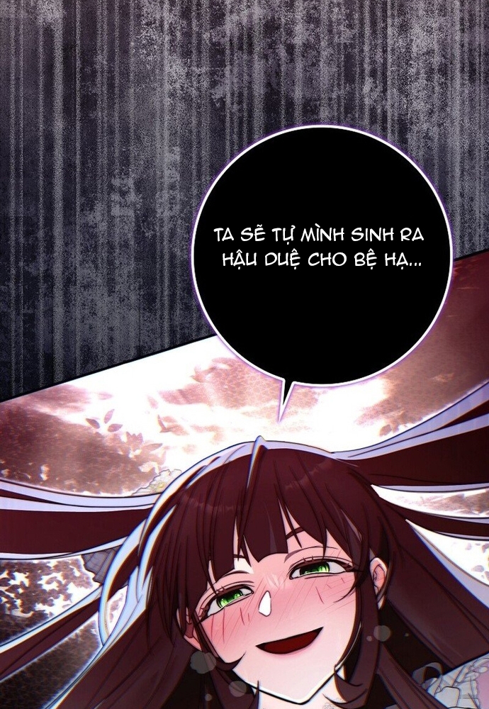 Tôi Chỉ Muốn Ngủ Riêng! Chap 9 - Next Chap 10