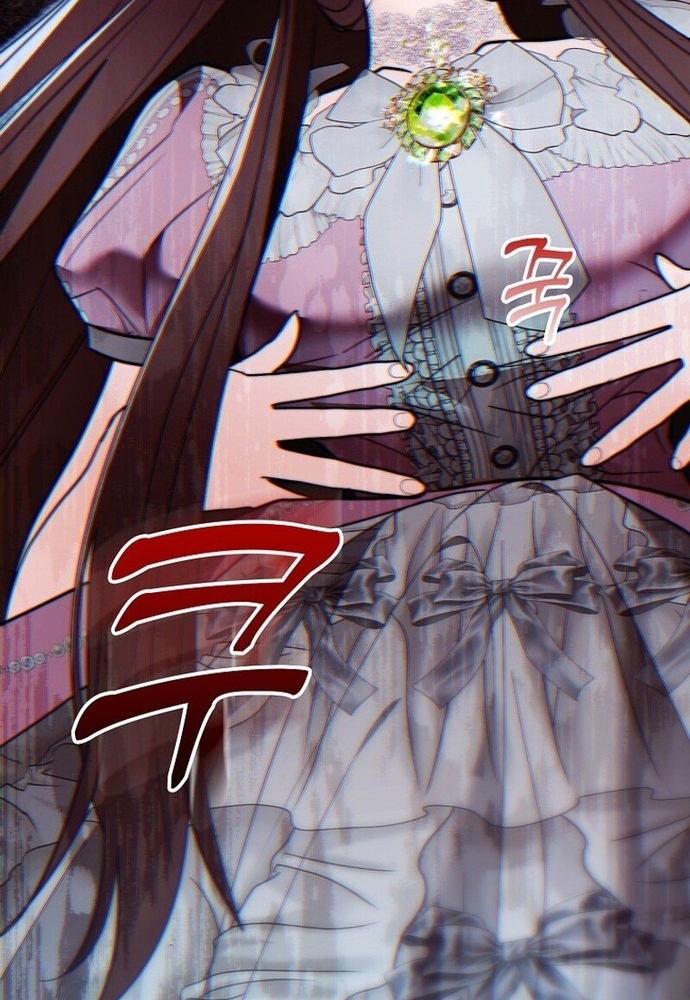 Tôi Chỉ Muốn Ngủ Riêng! Chap 9 - Next Chap 10