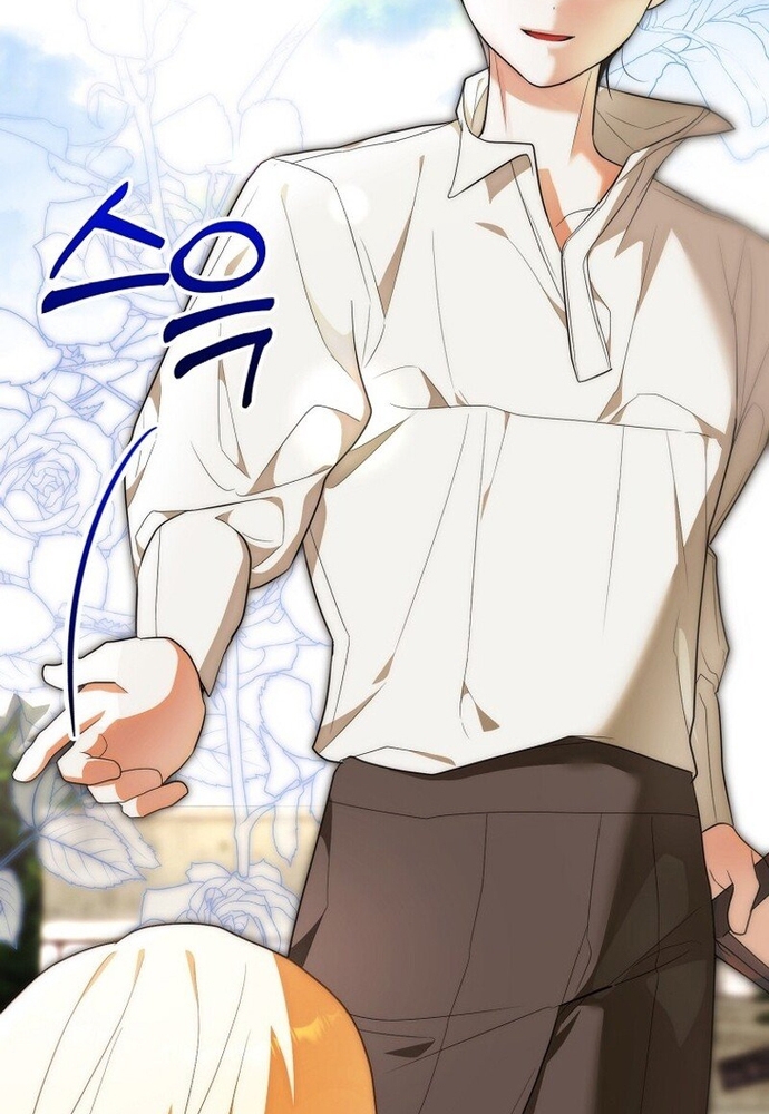 Tôi Chỉ Muốn Ngủ Riêng! Chap 9 - Next Chap 10