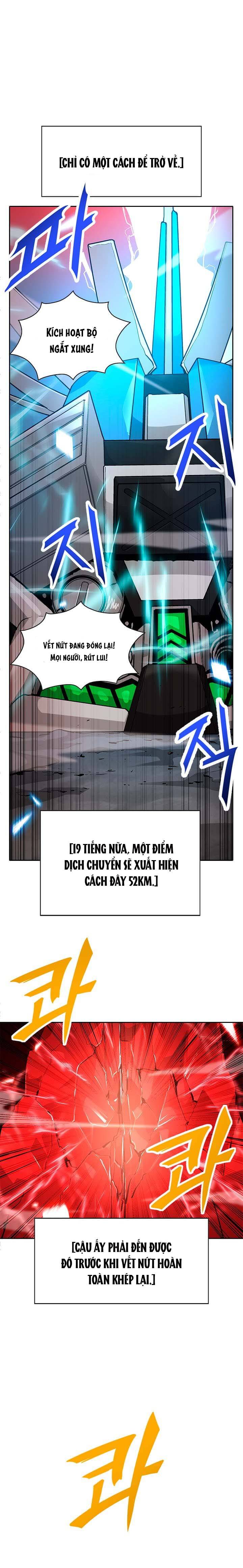 Tôi Chiến Đấu Một Mình Chap 35 - Next Chap 36