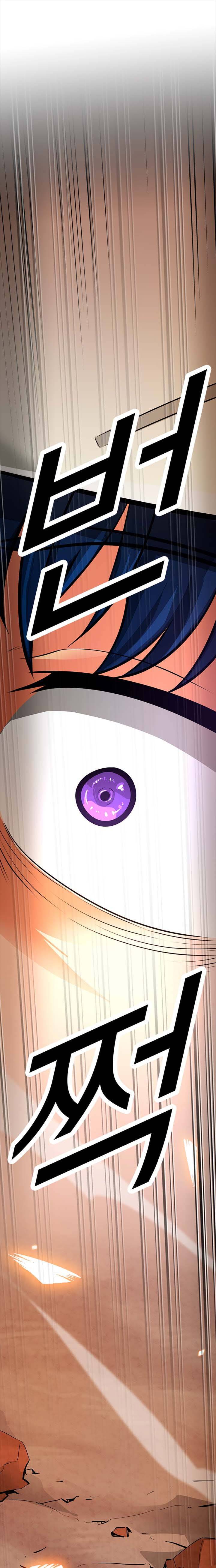 Tôi Chiến Đấu Một Mình Chap 36 - Next Chap 37