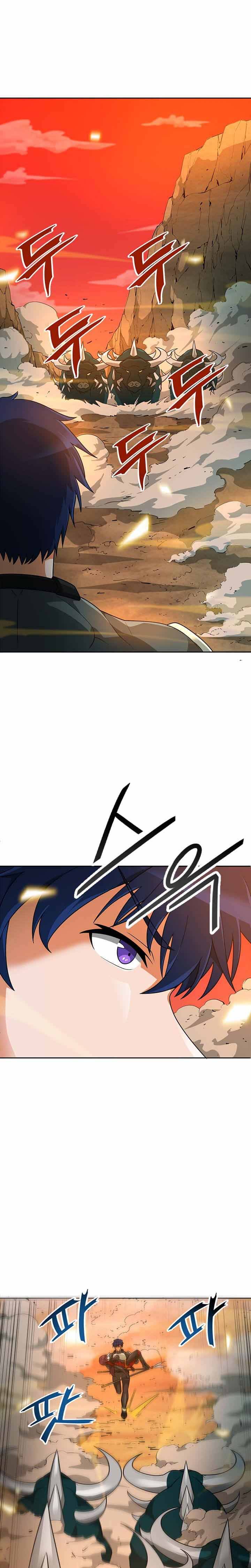 Tôi Chiến Đấu Một Mình Chap 45 - Next Chap 46