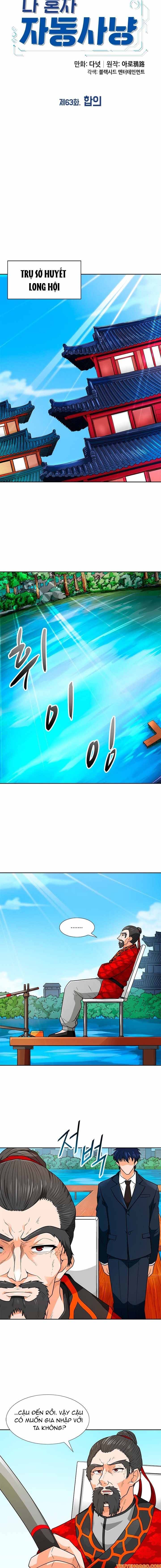 Tôi Chiến Đấu Một Mình Chap 63 - Next Chap 64