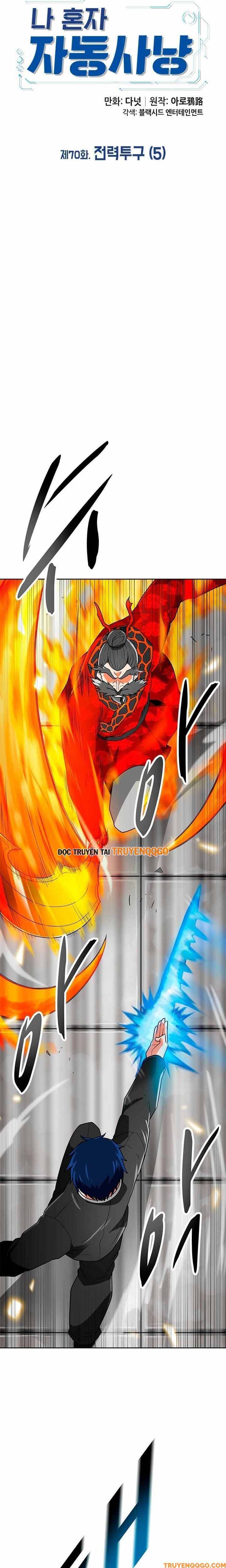 Tôi Chiến Đấu Một Mình Chap 70 - Next Chap 71