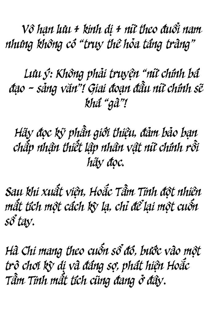 Tôi Chinh Phục Chap 0 - Next Chap 1