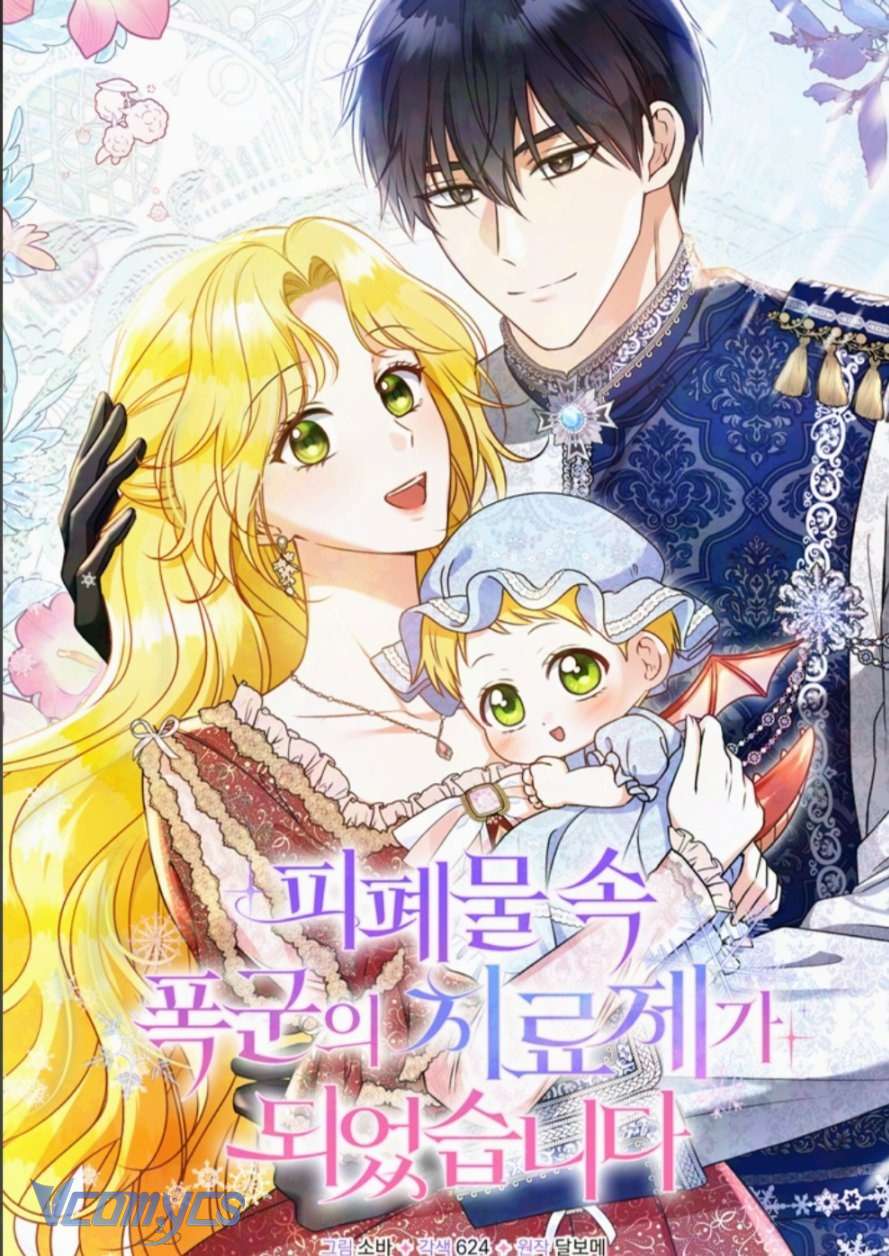 Tôi Chữa Lành Cho Bạo Quân Chap 1 - Next Chap 2