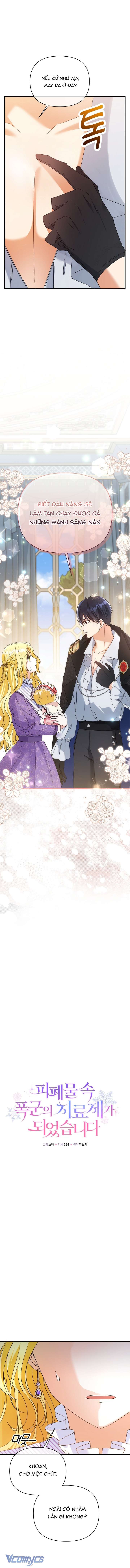 Tôi Chữa Lành Cho Bạo Quân Chap 4 - Next Chap 5