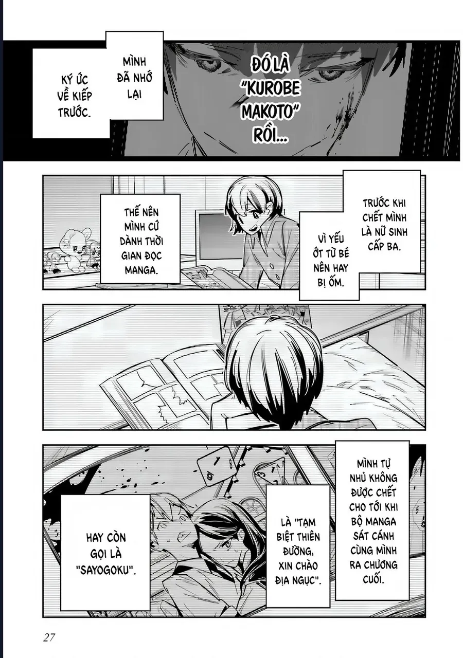 Tôi Chuyển Sinh Thành Em Gái Chủ Mưu Trò Chơi Sinh Tử, Và Thất Bại Thảm Hại Chap 1 - Next Chap 2