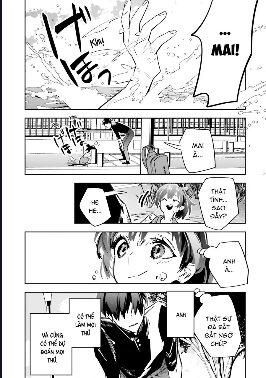 Tôi Chuyển Sinh Thành Em Gái Chủ Mưu Trò Chơi Sinh Tử, Và Thất Bại Thảm Hại Chap 1 - Next Chap 2