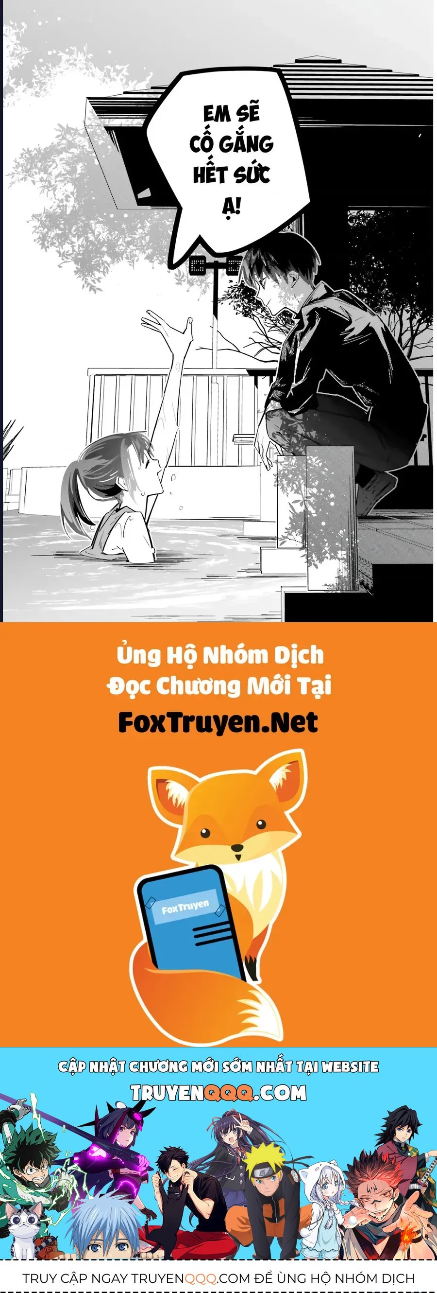 Tôi Chuyển Sinh Thành Em Gái Chủ Mưu Trò Chơi Sinh Tử, Và Thất Bại Thảm Hại Chap 1 - Next Chap 2